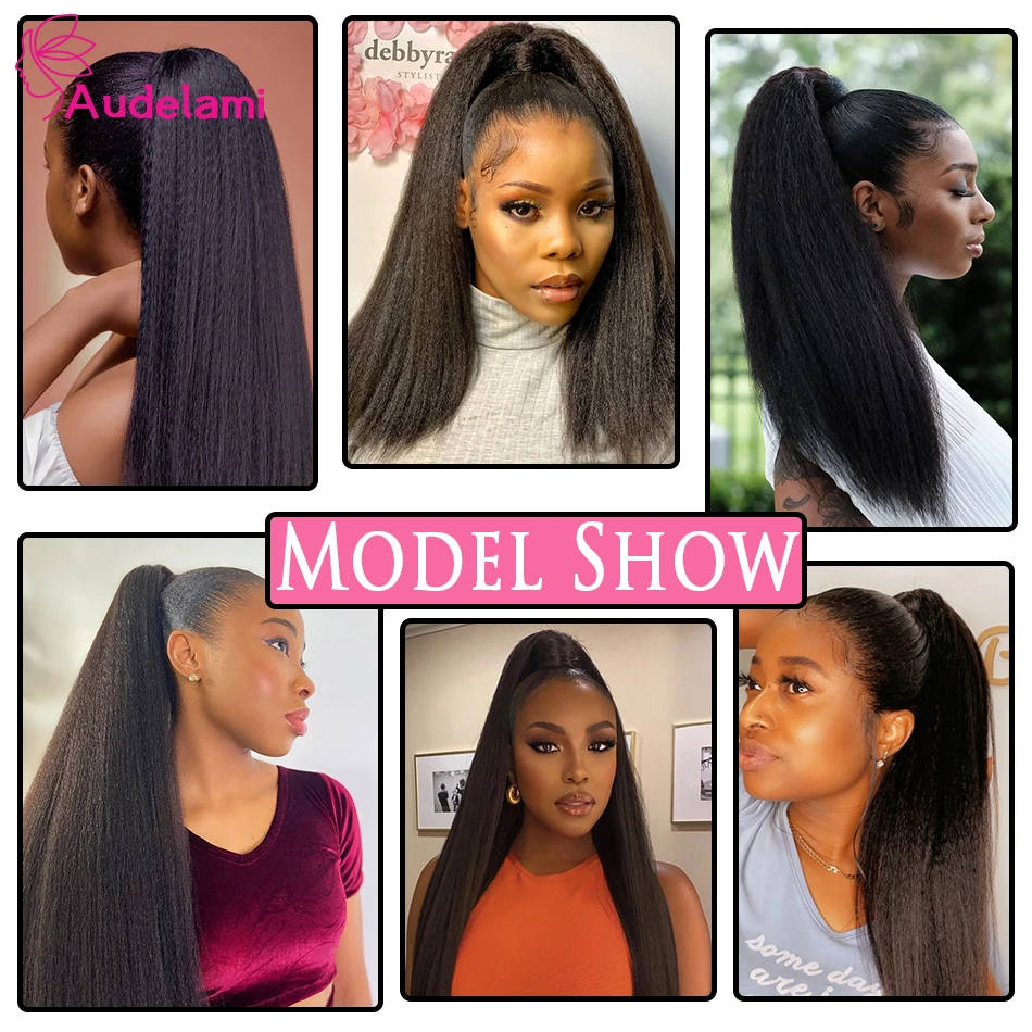 Audelami курчавые прямые накладные волосы на шнурке наращивание конского хвоста 100%