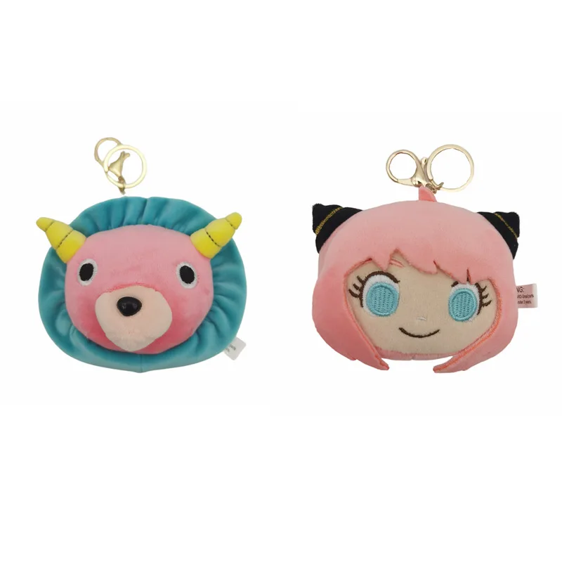 

Anime SPY X FAMILY Anya Chimera Plush Doll Cosplay Kawaii Girls Lions Fignure Toys Keychains Backpack Pendant New Year Gifts