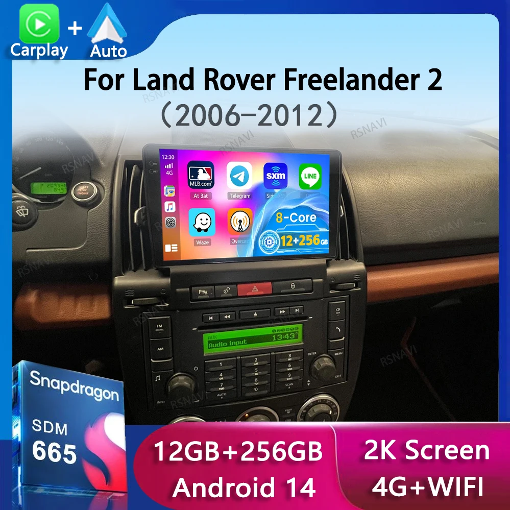 Android 14 Carplay Auto для Land Rover Freelander 2 2006-2012 Автомобильный радиоприемник Navigaion GPS