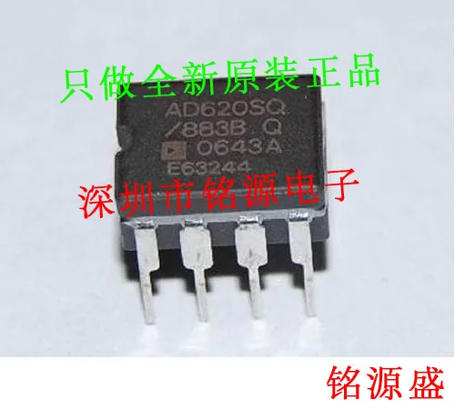 

Free shipping AD620SQ/883 AD620SQ AD620 DIP8 10PCS