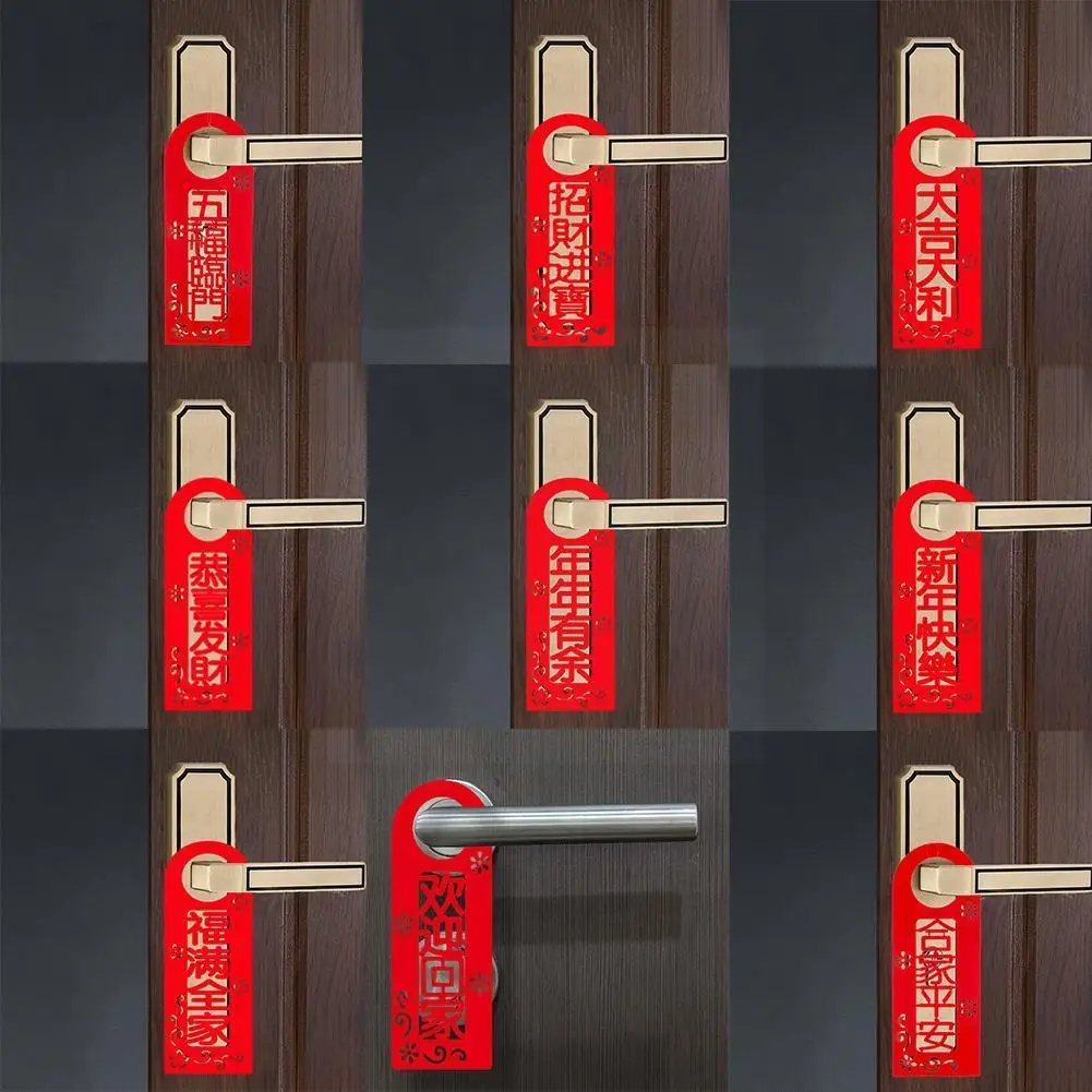 

Door Handle Wedding Decoration Articles Wedding Room Door Pendant Wedding Door Room Lock Wedding Decoration Small Pendant J7S6