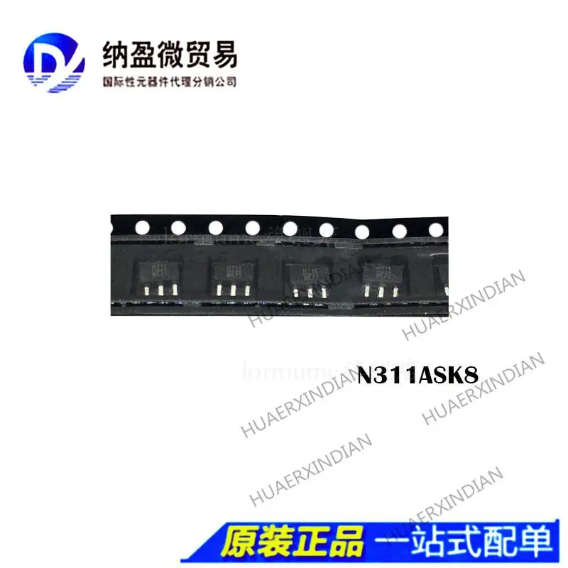 

10PCS HMC311ST89ETR HMC311ST89 HMC311 SOT-89 New Original