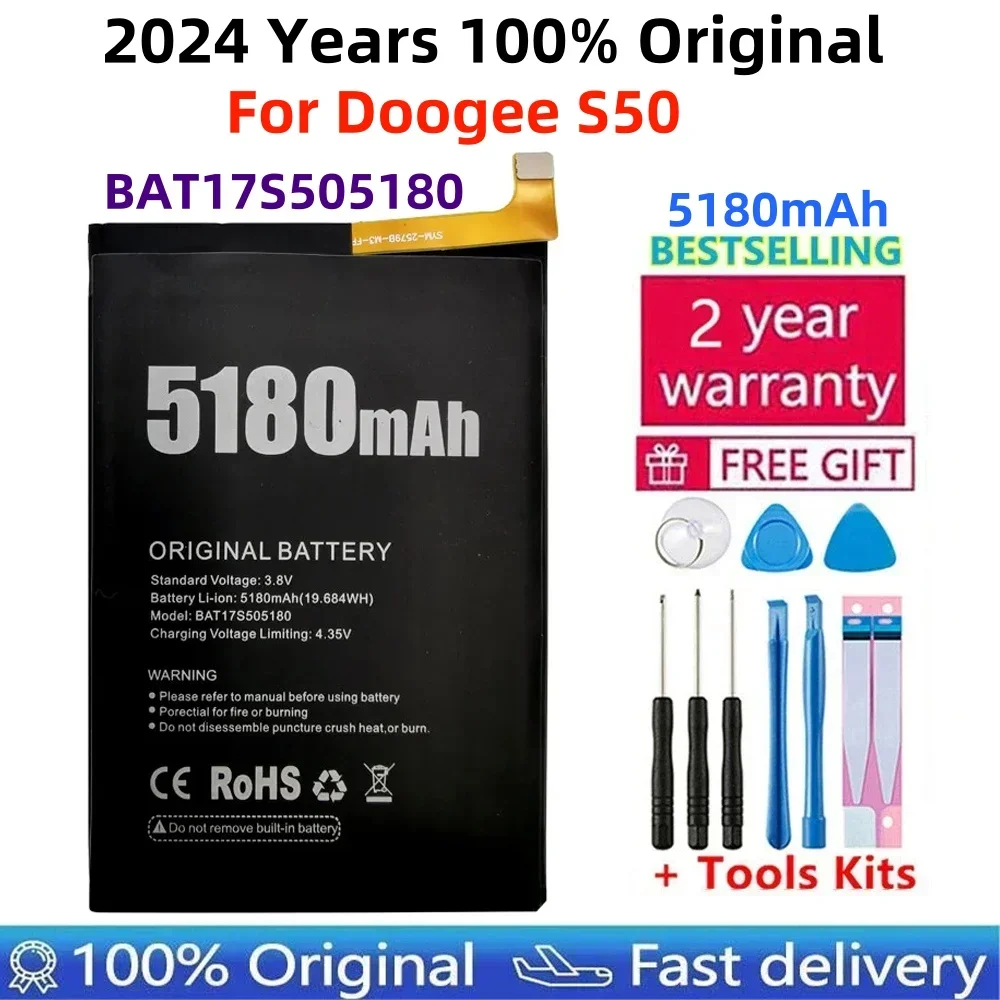 100% оригинальный новый высококачественный аккумулятор BAT17S505180 5180 мАч батарея для