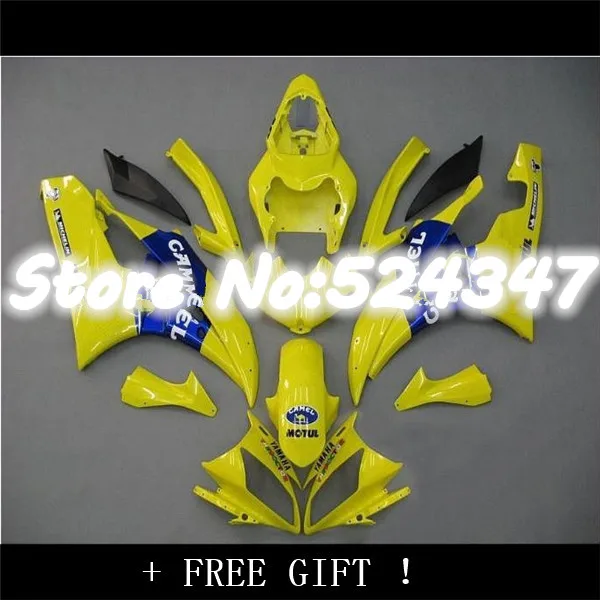 

Fei-flames Body For YMH YZFR6 06-07 YZF600 YZF R6 2006 2007 S96213 YZF 600 YZF-R6 06 07 YZF R 6 Yellow blk Fairing