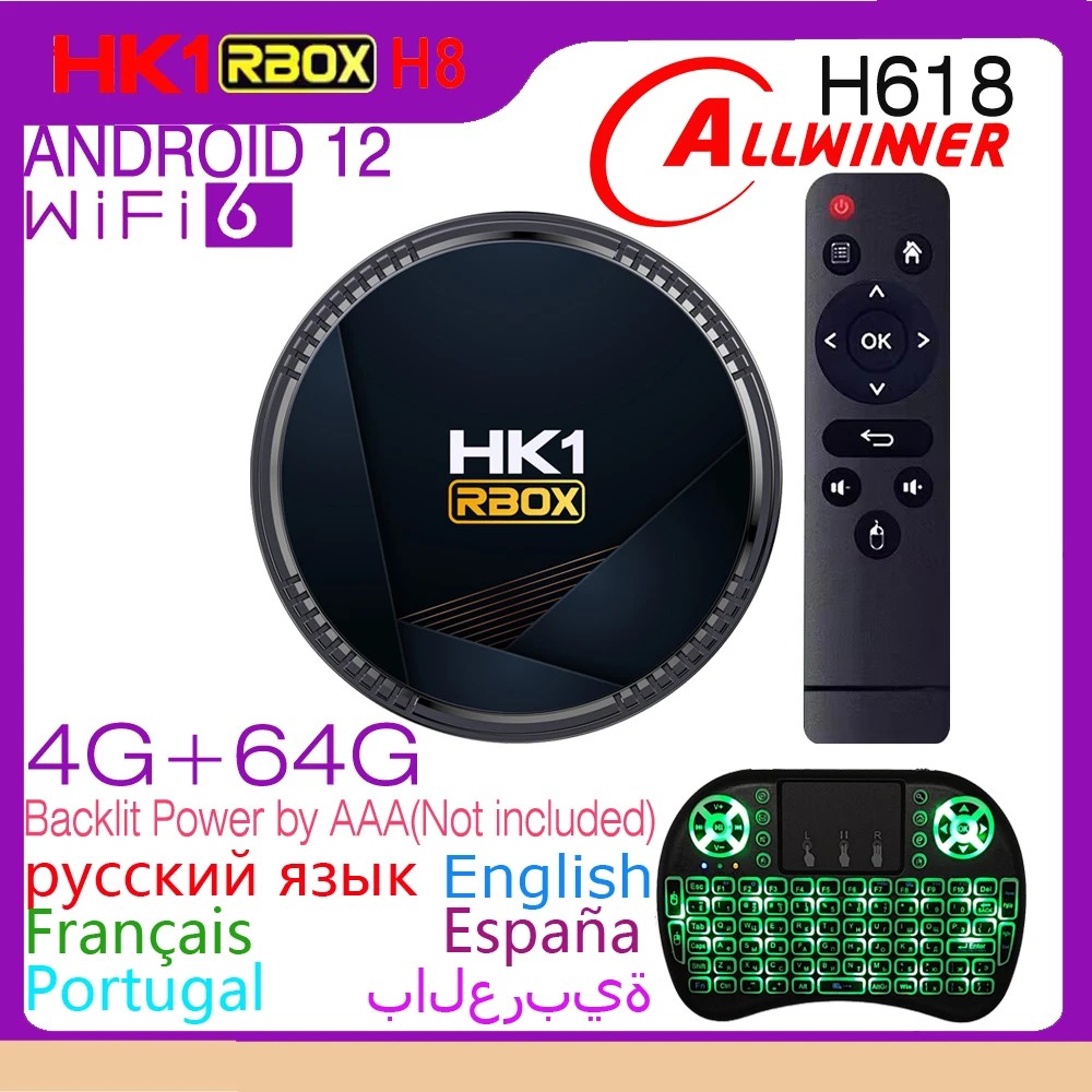 

HK1 RBOX H8 Android 12.0 Smart TV Box 2.4G 5G Dual Wifi6 Allwinner H618 Quadcore Cortex-A53 2GB 4GB 16GB 32GB 64GB 128GB 100M