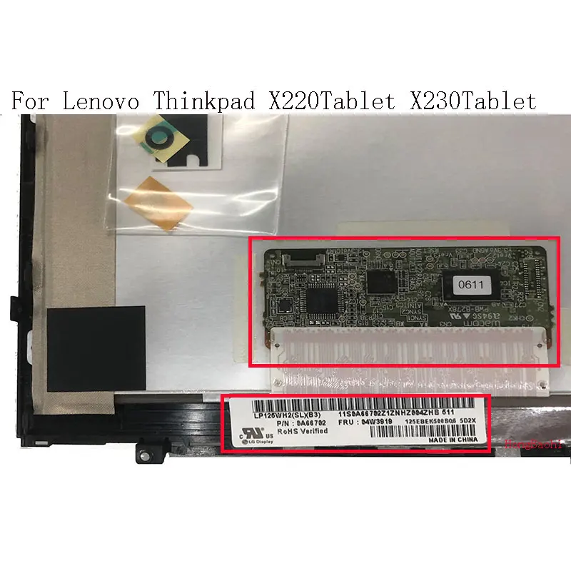 ЖК-дисплей с сенсорным экраном в сборе для Lenovo Thinkpad X220T X230T LP125WH2 SLB1 SLB3 дигитайзер