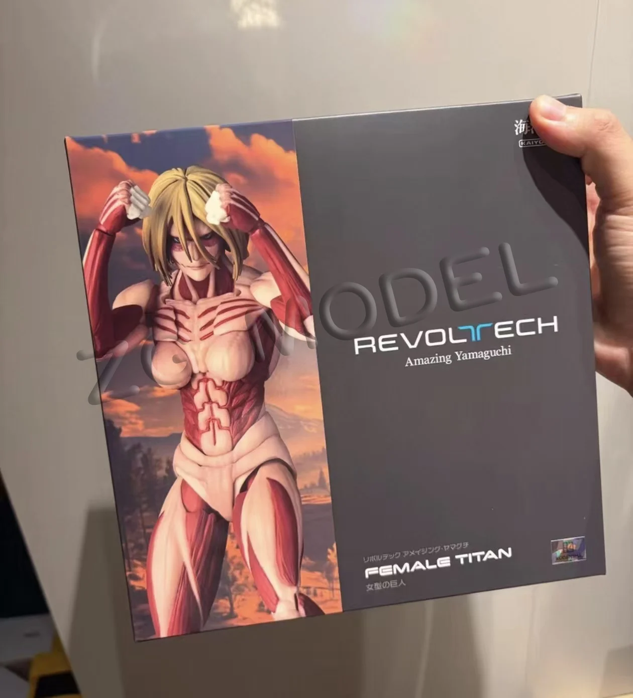 Kaiyodo Revoltech Amazing Yamaguchi Beast Titan Eren Jaw Armored Female (art.: 3920db73372ca) - 3920db73372ca