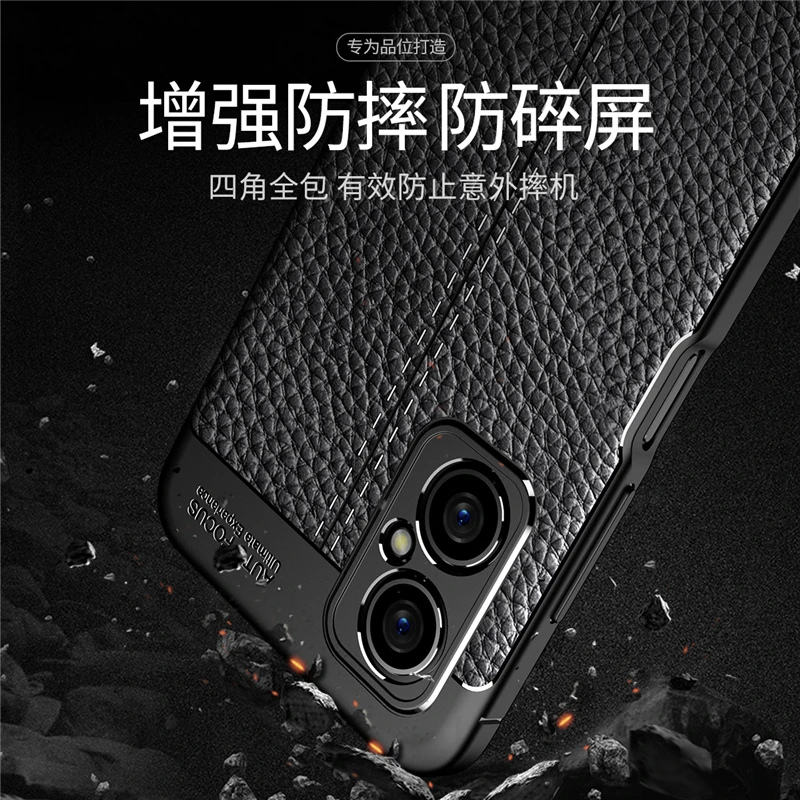 For Poco M4 5G Case Cover For Xiaomi Poco M4 5G Capa Shockproof Phone Back Bumper TPU Soft Leather For Fundas Poco M4 5G Cover