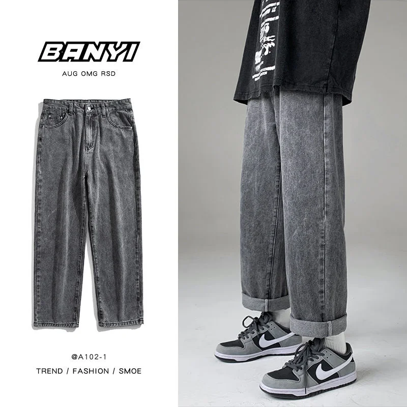 Summer Blue/Black Jeans Men Fashion Casual Straight Jeans Men Streetwear Loose Hip Hop Wide Legs Denim Pants Mens Trousers M-3XL