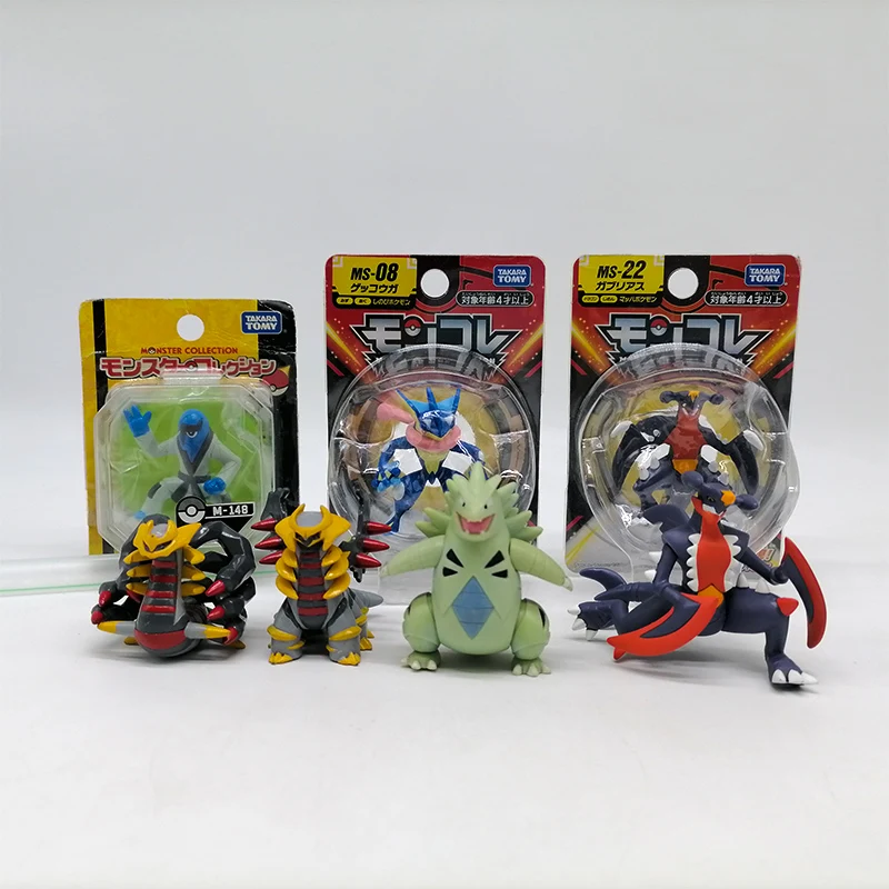 S Collectibles Greninja