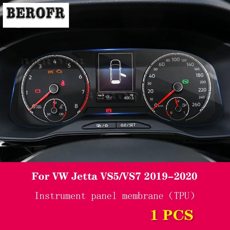

Салон автомобиля, мембрана приборной панели, ТПУ, Защитная пленка для ЖК-экрана, декоративная пленка для Volkswagen Jetta VS5 VS7 2019-2023