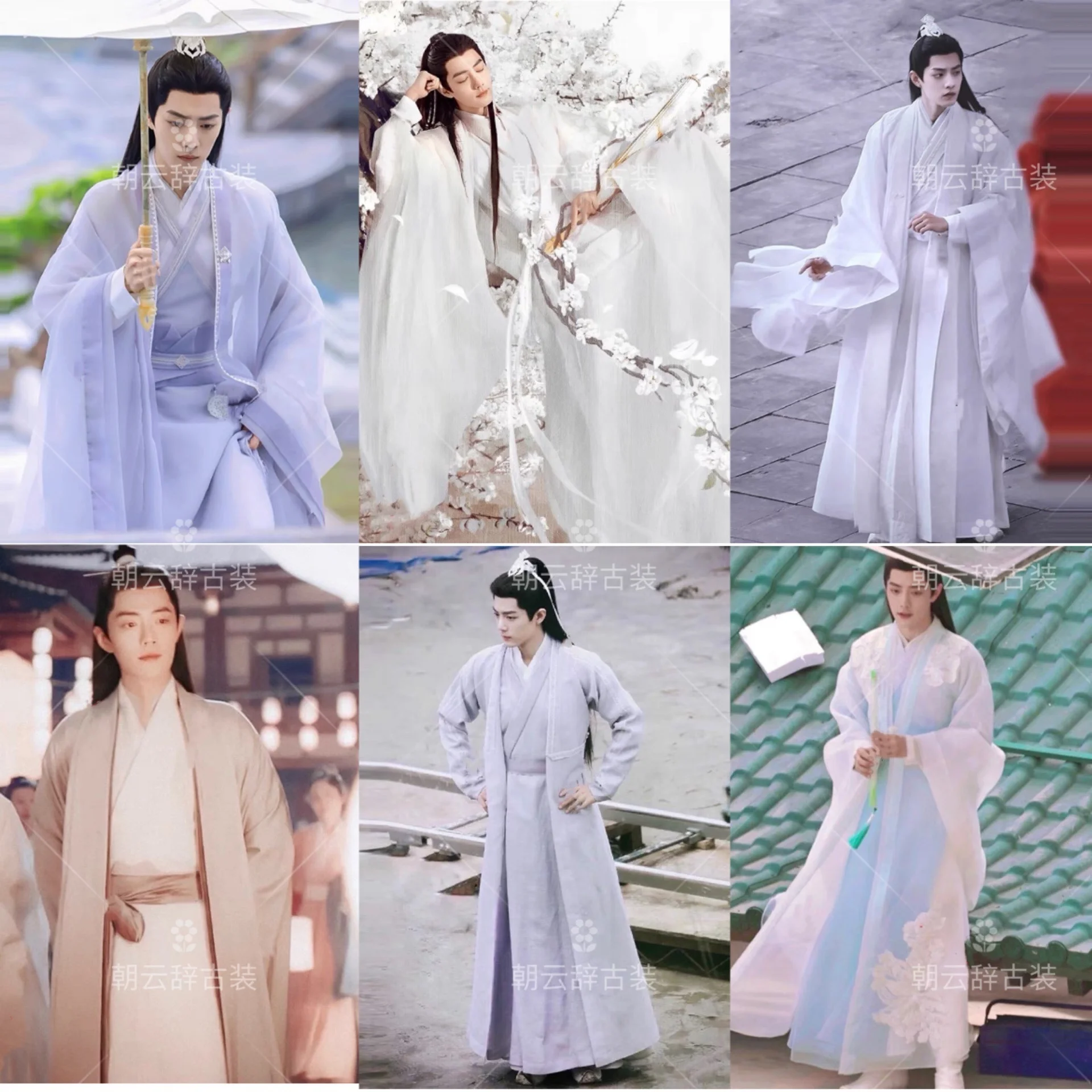 Chinese Hot TV Yu Gu Yao Shiying Hanfu Dress Xiaozhan Shi Ying Costume Men Hanfu Elegant Xianxia Male Han Clothing