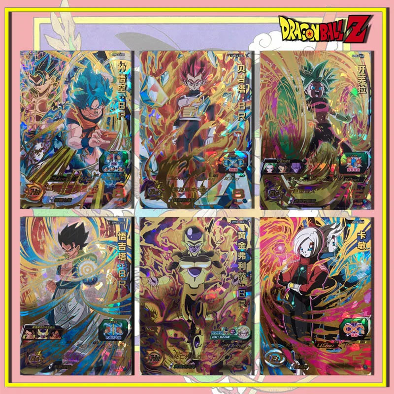 Bandai Dragon Ball Сон Гоку гогета Фриза кефла Вегета IV UMC6 серии флэш-карты для мальчиков