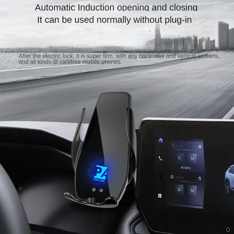 Автомобильный держатель для экрана телефона 2023 Toyota Wildlander RAV4 беспроводное