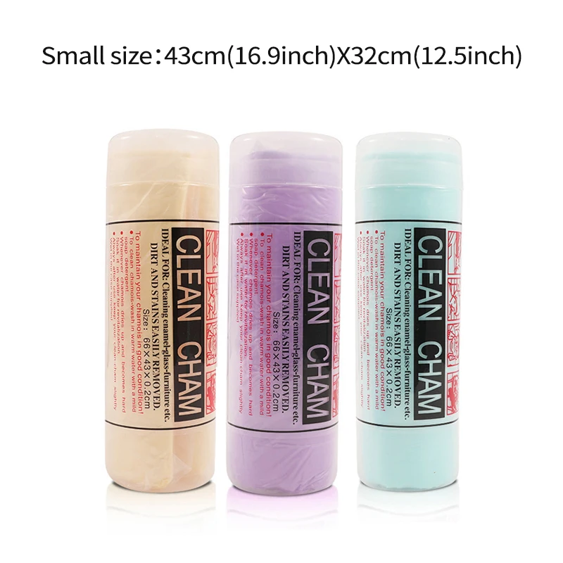 

Супервпитывающее замшевое полотенце из ПВХ