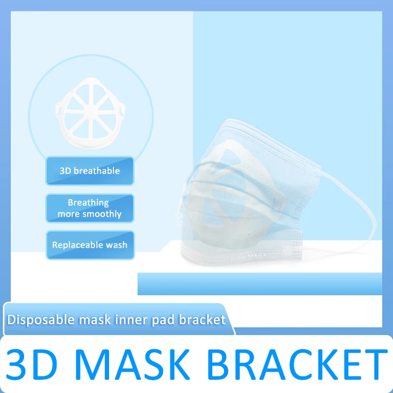 

10/5pcs Mask Anti-suffocating Bracket Wear Disposable Mask Inner Bracket Inner Pad Bracket With Mask Breathing Assist Help Mask