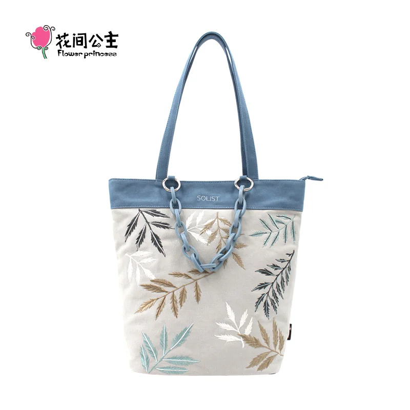 

Soloist Women's Bag Fashion Literary Acrylic Chain Canvas Blue Embroidered Casual Fresh Shoulder Tote Female Bag
