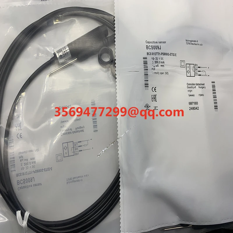 Бесконтактный переключатель BCS006Z
