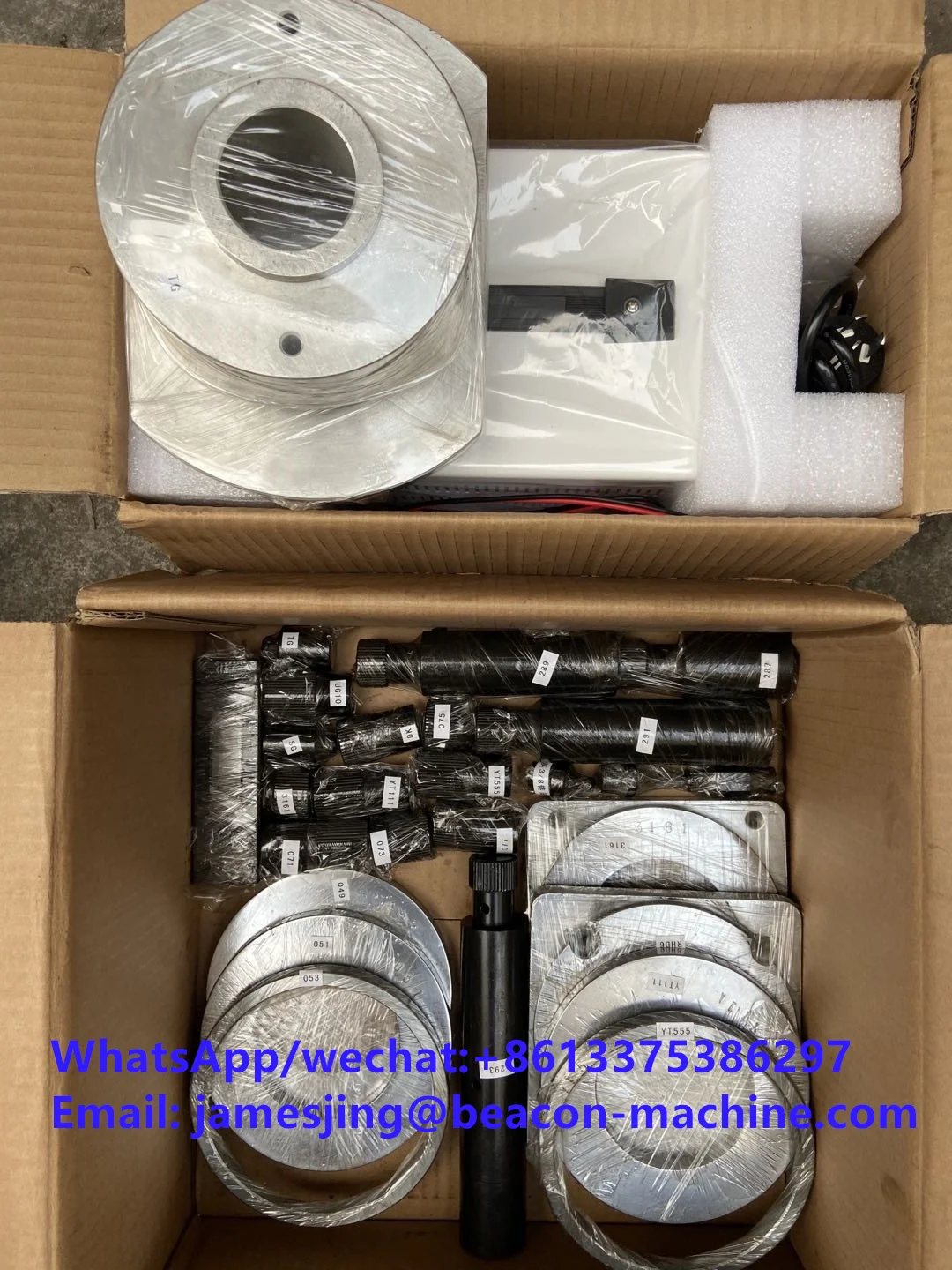 Рисунок 6 - Глобальное электронное оборудование