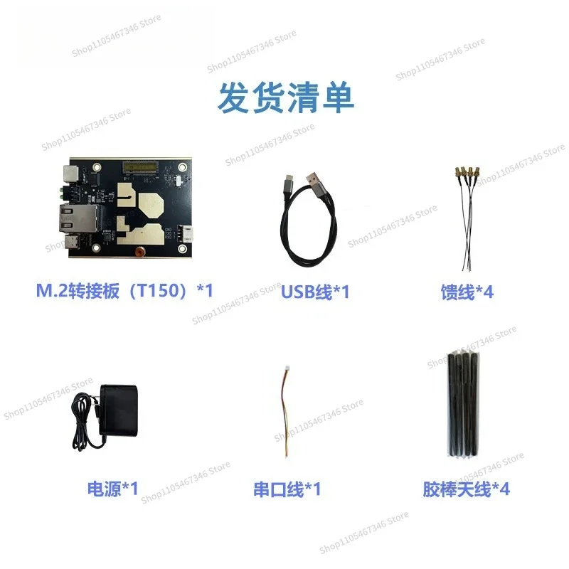 Фото Плата-адаптер RoRuSFor для модуля 5G с интерфейсом M.2, 2.5G/USB3.0 №5