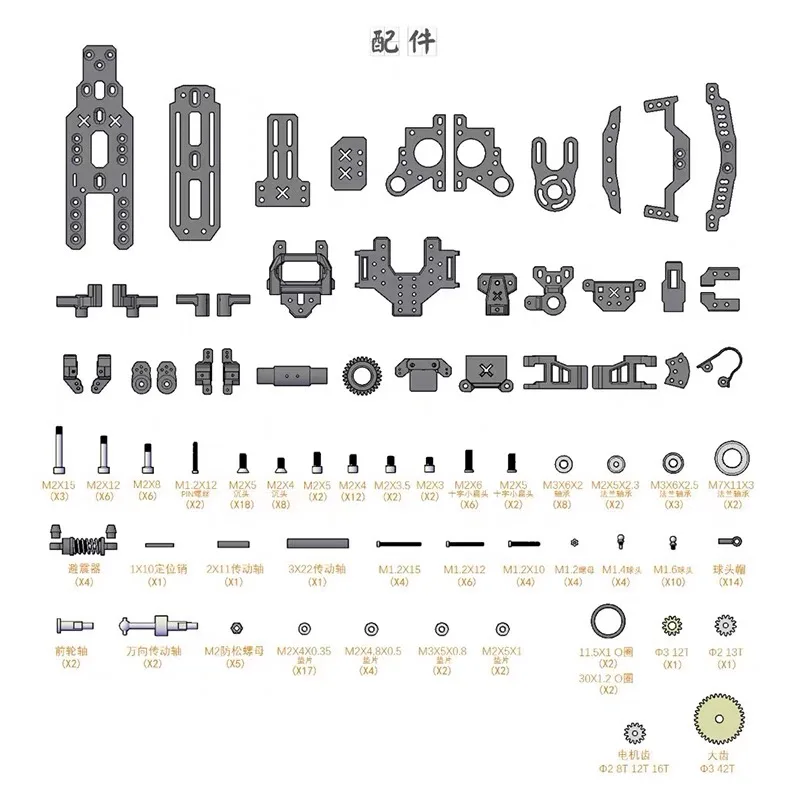 Автомобиль с дистанционным управлением JUAN RACING на радиоуправлении задний привод