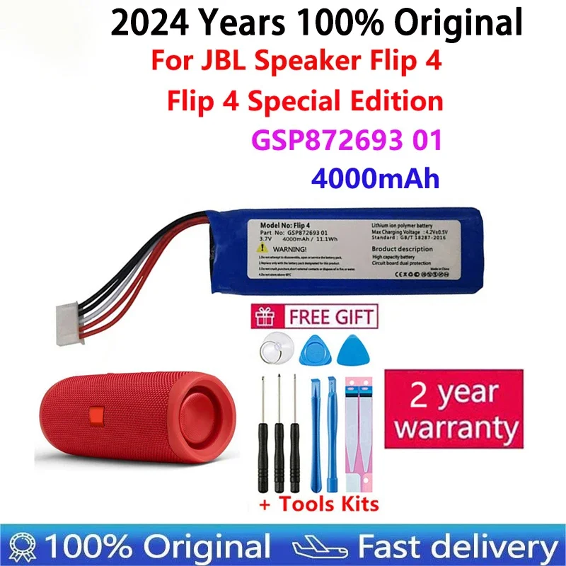 2024 оригинальный аккумулятор для динамика JBL Charge Flip Pulse Xtreme Clip Boombox 2 3 4 5 Harman Kardon Go Play