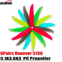 gemfan vanover 5136 5 1x3 6x3 3 blade pc propeller for fpv rc freestyle 5inch drone diy parts 6pairs%ef%bc%89