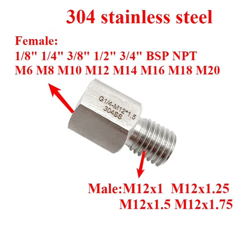 

Фитинги из нержавеющей стали 304 M12-M8 переходные втулки