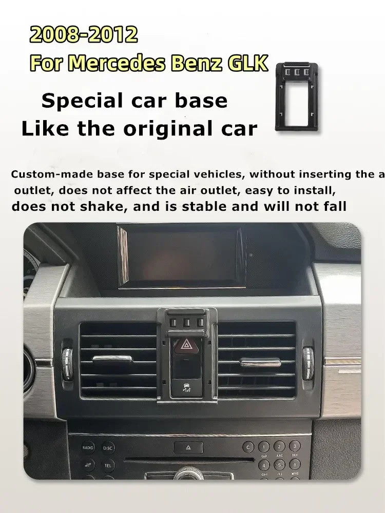 2008-2012 для Mercedes Benz X204 GLK держатель телефона беспроводное зарядное устройство GLK300