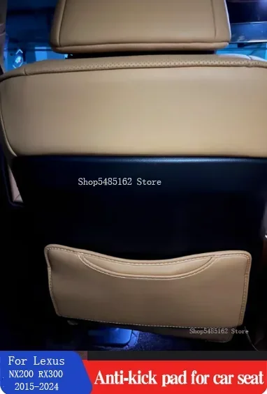 For Lexus NX200 RX300 2015-2024 PU Leather Anti-Child-Kick Pad Car Waterproof Protector Cover Auto Anti Mud Dirt Accessories