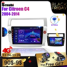 For Citroen C4 C-Triomphe Quatre 2004-2014 Car Radio Multimedia Carplay 2Din DVD Head Unit Stereo Speaker Audio Android 11 Video