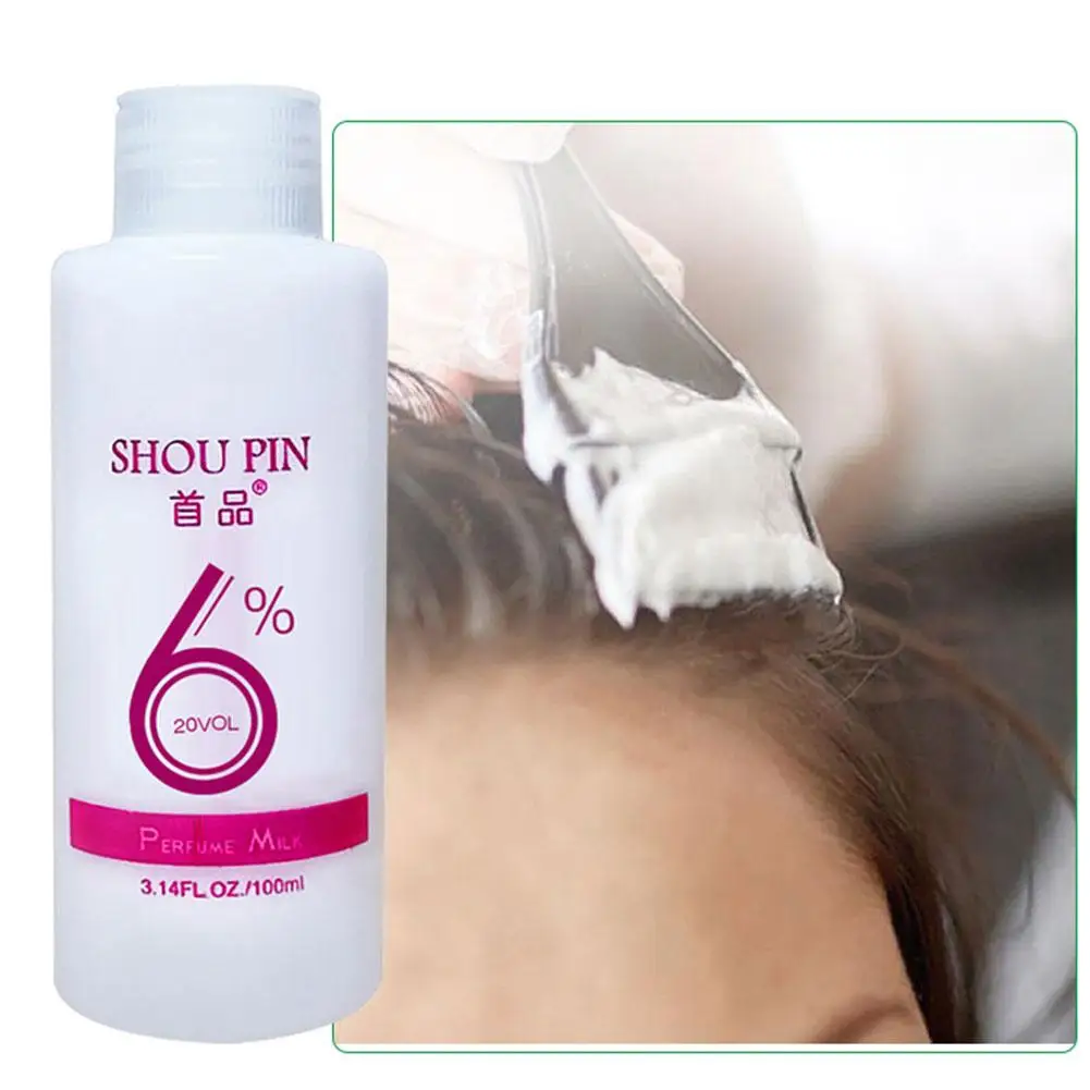 Золотая краска для волос выцветающий порошок растительный отбеливатель