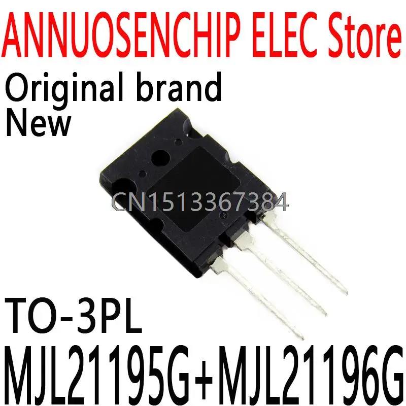 5 пар новых и оригинальных MJL21195 MJL21196 TO-3PL 16A 250V 200W MJL21195G + MJL21196G 5 пар новых и оригинальных MJL21195 MJL21196 TO-3PL 16A 250V 200W MJL21195G + MJL21196G