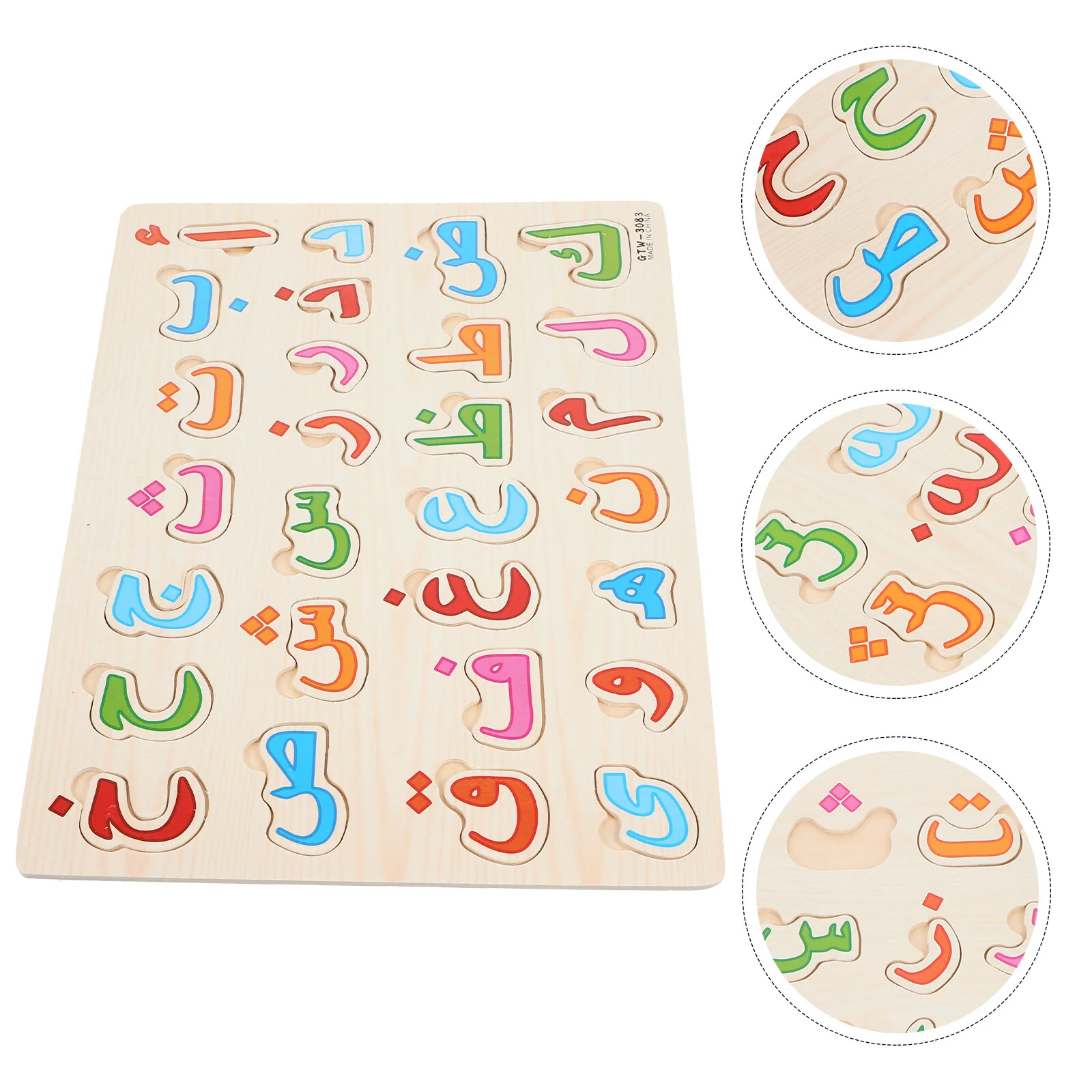 

Arabic Puzzle Alphabet Kids Wooden Intelligent Toy Small Puzzles Books Letter Blocks Children