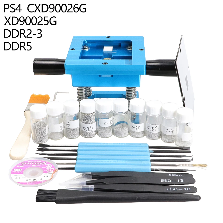 Трафареты BGA Reballing Station 90*90 мм 4 шт./компл. для PS4 CXD90025G CXD90026G K4G41325FC GDDR5 RAM K4B2G1646E DDR3 SD |