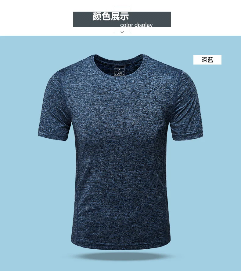 

70109 Men's blank t-shirt men's spring 100% cotton short sleeve t-shirt men's casual retro t-shirt men's