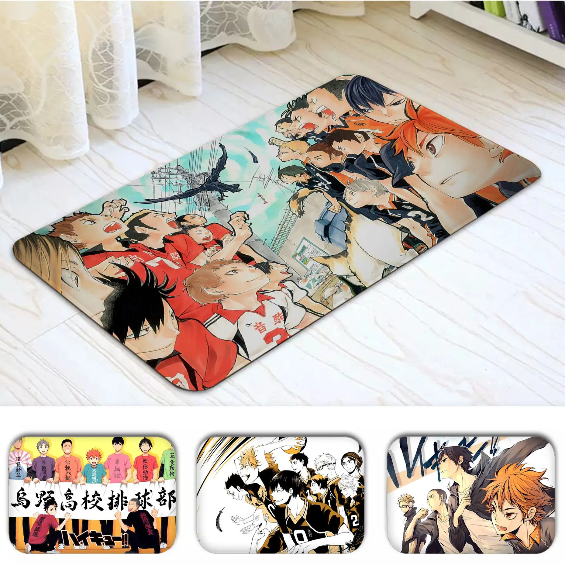 S Area Mat Kitchen Doormat Area Rug
