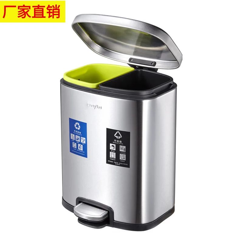 

Sorting Garbage Cans Stainless Steel Indoor Home Office Kitchen With Lid Hotel Wet And Dry Separation Foot Drum Toilet