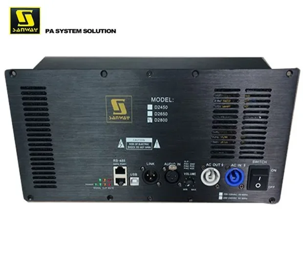 D2800 Sanway 2-канальный модуль встроенного усилителя с питанием DSP