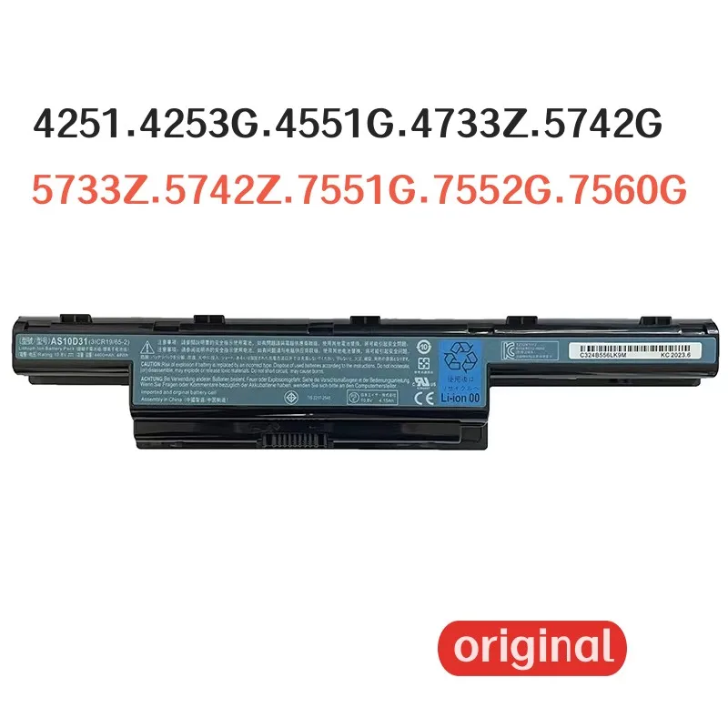 

100% original 4400mAh For Acer 4251 4253G 4551G 4733Z 5742G 5733Z 5742Z 7551G 7552G 7560G 7741G 7750ZG laptop battery