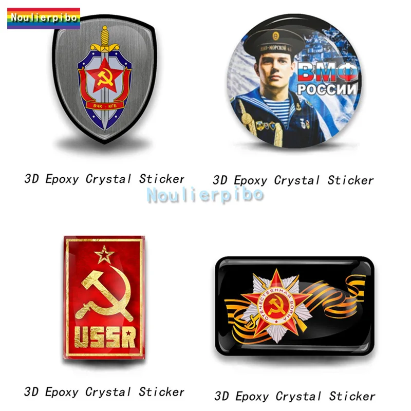 

3D эпоксидная смола, автомобильная купольная наклейка, карта российского флага, медведь, ПВХ, автомобиль, мотоцикл, чемодан, мобильный ноутбу...