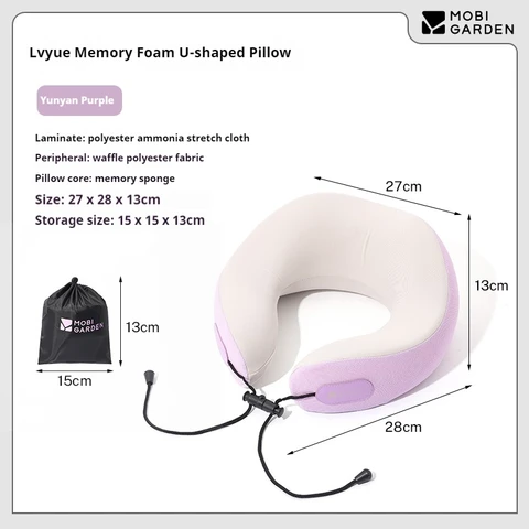Mobi Garden U-образная подушка из пены с эффектом памяти