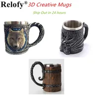 450/550/600ml Creative 3D Retro Stainless Steel Double Wall Coffee Cup Resin Crafts Beer Cup Coffee Mug Juice Milk Cup Drinkware