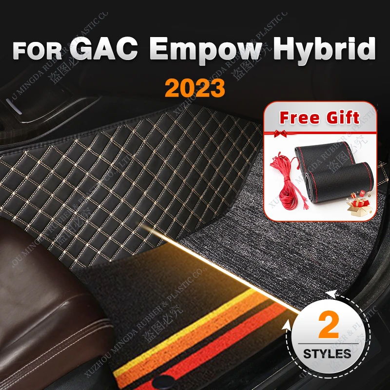 

Car Floor Mats For GAC Trumpchi Empow Hybrid 2023 Custom Auto Foot Pads Automobile Carpet Cover Interior Accessories