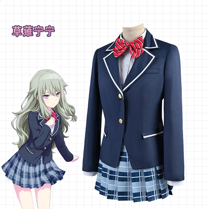 

Project Sekai Colorful Stage! feat. Shiraishi An Kusanagi Nene Aoyagi Toya School Uniform Cosplay costume