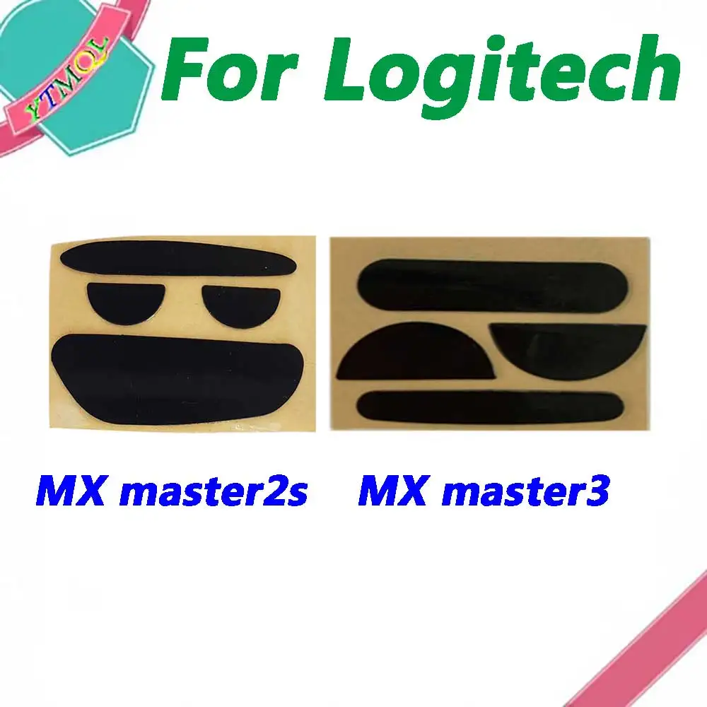 Горячая Распродажа 1 компл. Коврики для мыши и коньков для Logitech MX Master2S 3 Проводная беспроводная мышь белый черный Противоскользящий разъем для наклеек