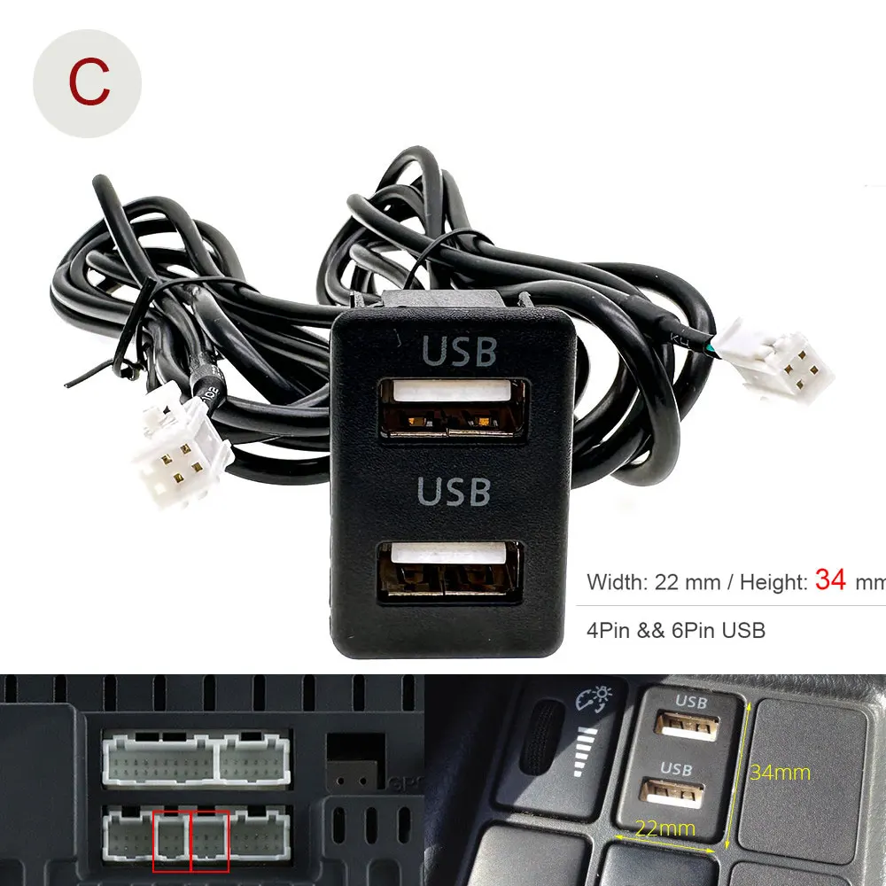 

4 6-контактный автомобильный двойной USB 3,5 мм RCA AUX Jack приборной панели для скрытого монтажа, кабель-адаптер для VW Peugeot Toyota Android, мультимедийный плеер