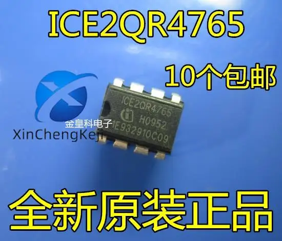 

30pcs original new ICE2QR4765 DIP-8 Power Management