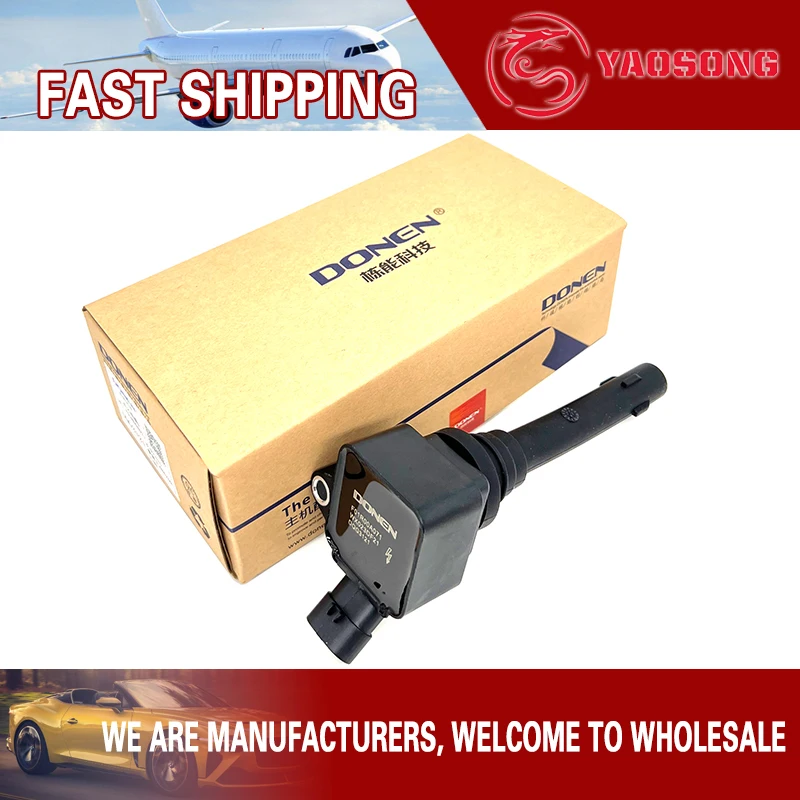 Катушка зажигания YAOSONG TEX10303, 4 шт., замена для K002-0201 F01R00A071, подходит для Changan CS75 1,8 T Raeton 1,8 T 2012, автомобильные аксессуары Катушка зажигания YAOSONG TEX10303, 4 шт., замена для K002-0201 F01R00A071, подходит для Changan CS75 1,8 T Raeton 1,8 T 2012, автомобильные аксессуары