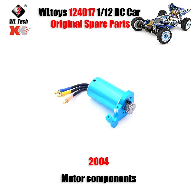 

WLtoys 124017 1/12 RC Car Original Spare Parts 2004 Motor Components